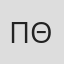 Πάνος Θεοφανόπουλος